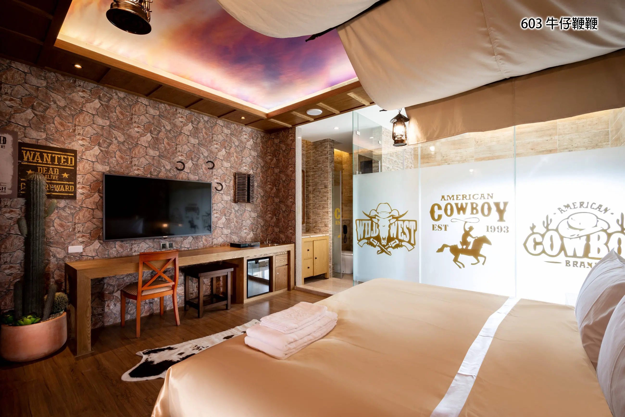 精選商務(禁寵)