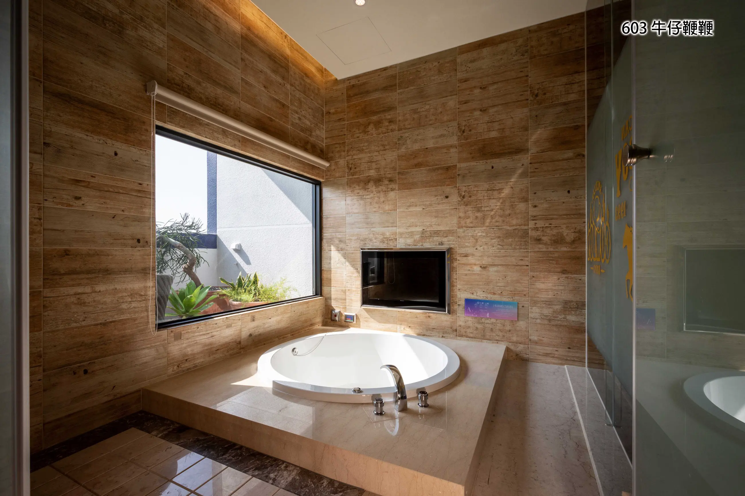 精選商務(禁寵)