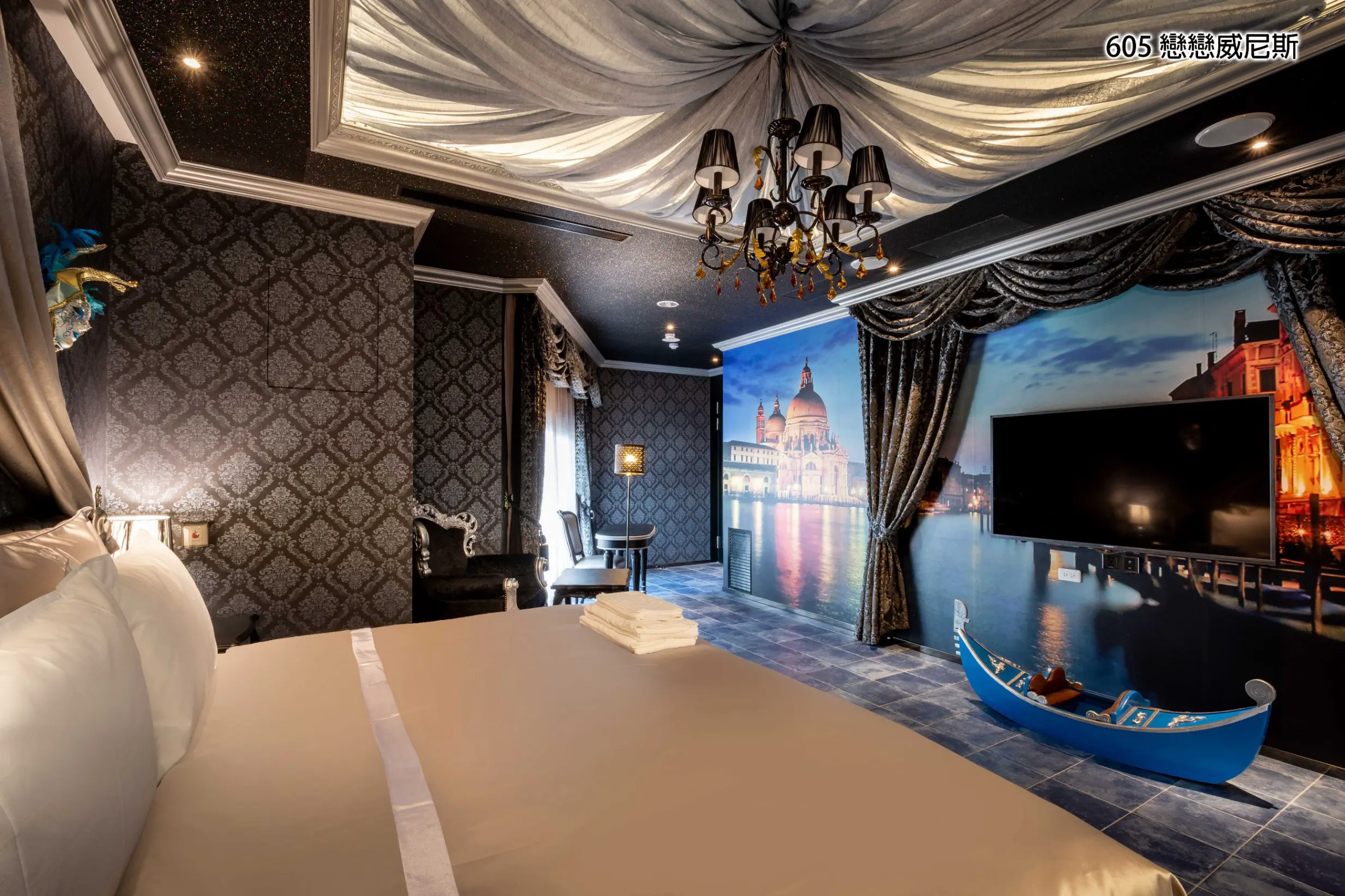 精選商務(禁寵)