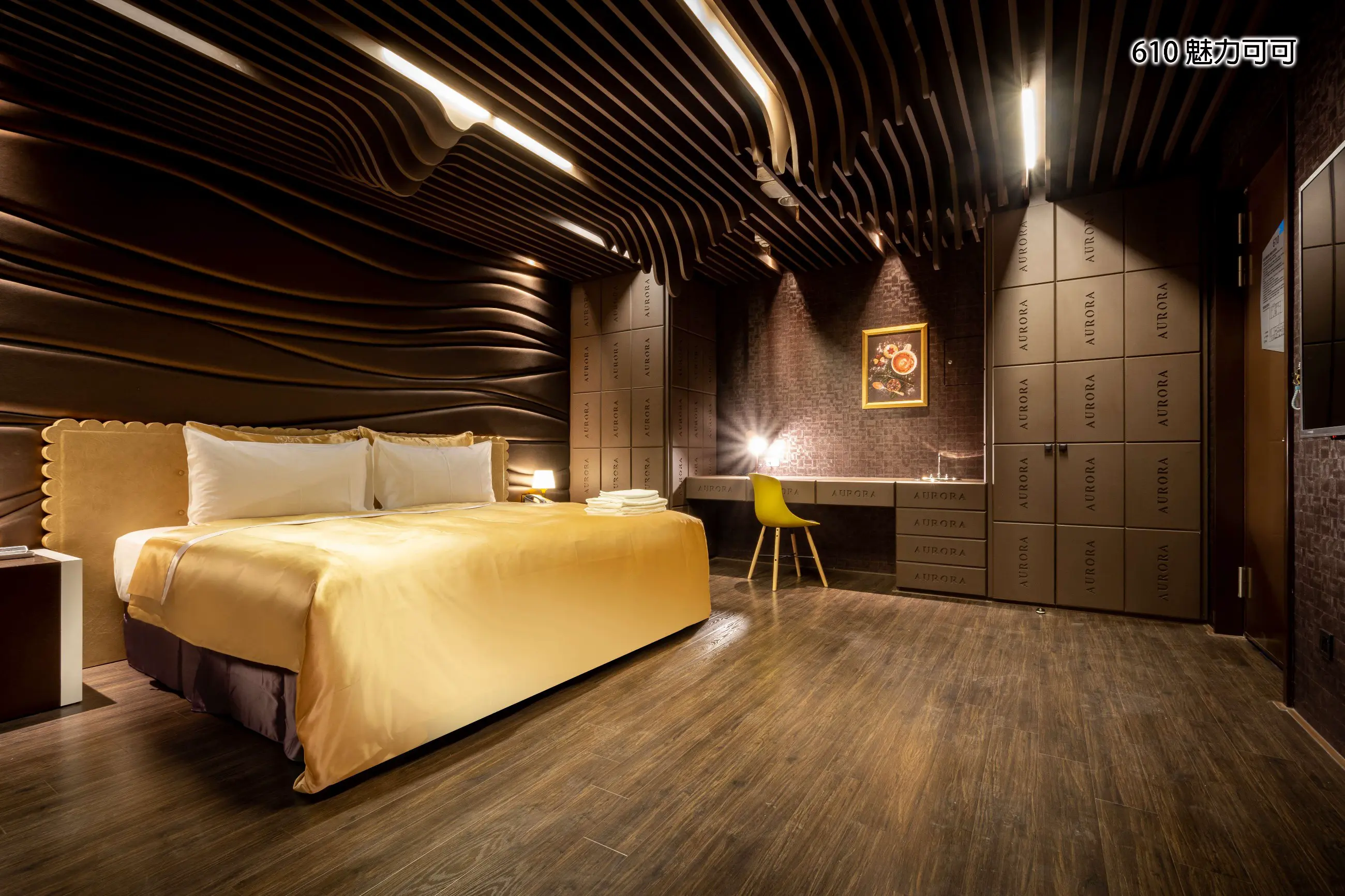 精選商務(禁寵)