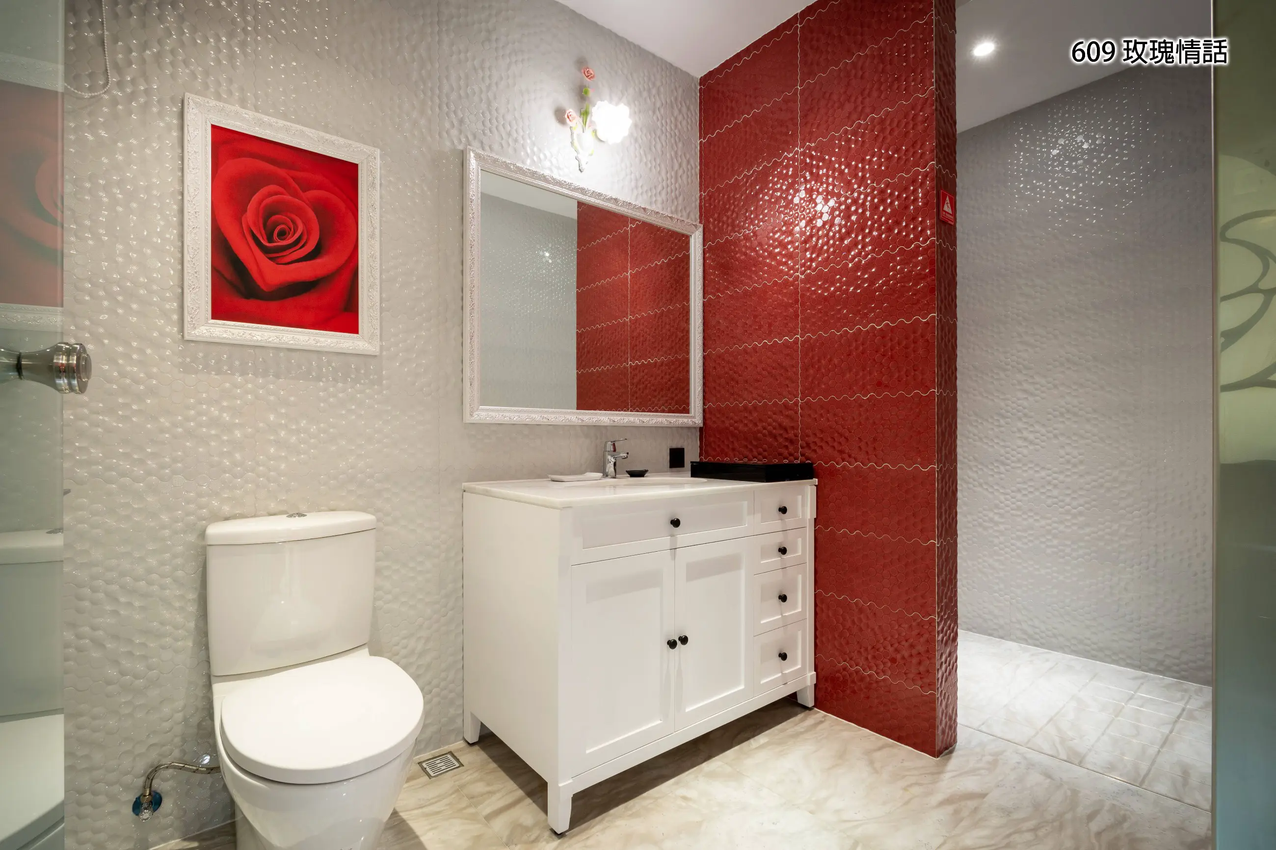 經濟商務(禁寵)(無浴缸)