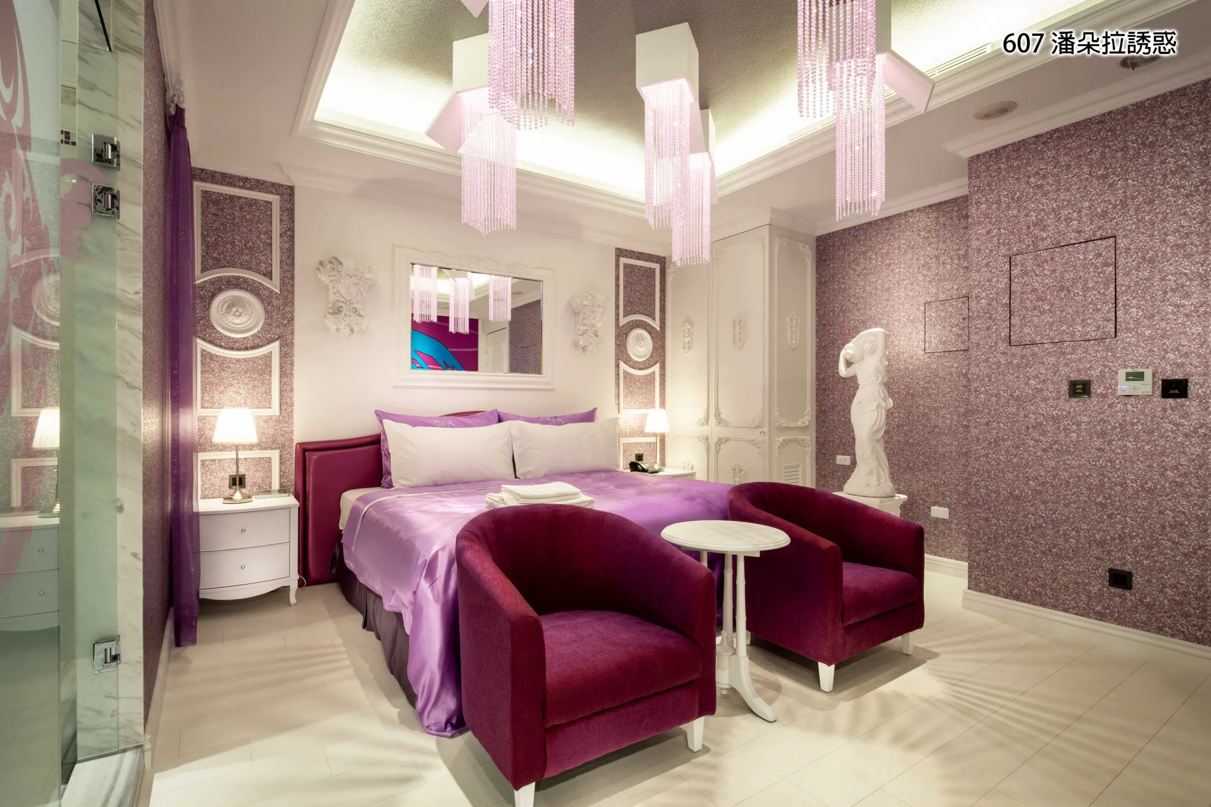 經濟商務(禁寵)(無浴缸)