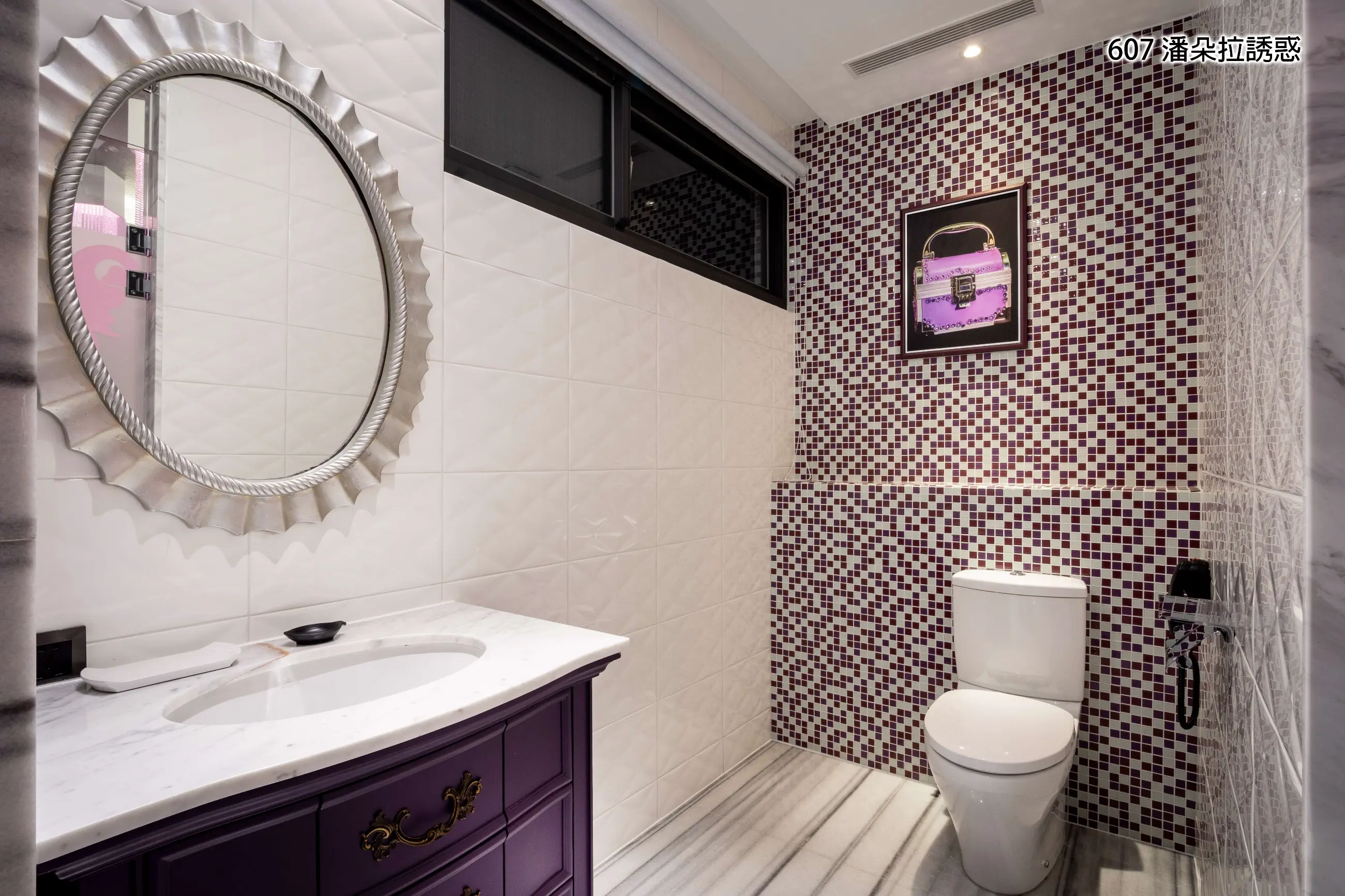 經濟商務(禁寵)(無浴缸)